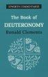 Book of Deuteronomy
