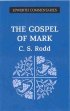Mark : Epworth Commentaries