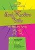 NKJV Early Readers Bible: Hardback