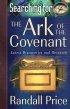Searching for the Ark of the Covenant paperback - Latest Discoveries and Research