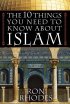 10 Things You Need To Know About Islam