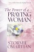 POWER OF A PRAYING WOMAN PB