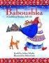 Baboushka