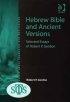 Hebrew Bible and Ancient Versions