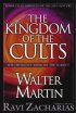 The Kingdom of the Cults