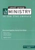 Small Group Ministry In The 21st Century