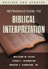 Introduction to Biblical Interpretation: Revised and Expanded