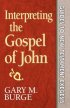 Interpreting the Fourth Gospel