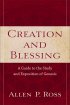 Creation & Blessing: Genesis