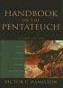 Handbook On The Pentateuch - Genesis, Exodus, Leviticus, Numbers, Deuteronomy