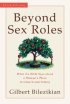 BEYOND SEX ROLES PB