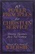 Ten Power Principles for Christian Service - Ministry Dynamics for a New Century
