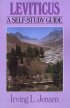 Leviticus: Self Study Guide