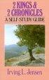 2 Kings and 2 Chronicles: Self Study guide
