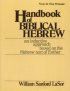 Handbook of Biblical Hebrew: An Inductive Approach Based on the Hebrew Text of Esther - An Inductive Approach Based on the Hebrew Text of Esther