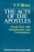 Acts Of The Apostles - The Greek Text with Introduction and Commentary