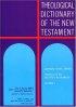 Theological Dictionary of the New Testament : Vol 1 alpha�gamma