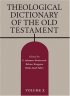 Theological Dictionary of the Old Testament: Vol 10