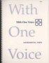 With One Voice, Service Music Instrumental Parts