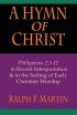 A Hymn of Christ