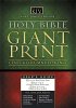 KJV Giant Print Bible: Burgundy, Leatherflex,