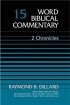 2 Chronicles: Volume 15