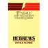 Hebrews: Tyndale New Testament Commentaries
