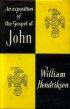 John : Commentary on the Gospel 