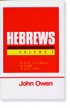 Hebrews : 7 Volumn Set of Commentaries