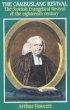 The Cambuslang Revival: Scottish Evangelical Revival of the Eighteenth Century - Scottish Evangelical Revival of the Eighteenth Century