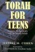 Torah For Teens