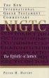 James : New International Greek Text Commentary