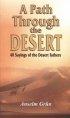 A Path through the Desert