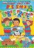Instant Art for Pre-school: Bible Friezes