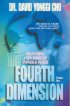 The Fourth Dimension : V. 1