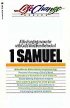LifeChange 1 Samuel (16 Lessons)