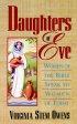 Daughters of Eve: Women of the Bible Speak to Women of Today - Women of the Bible Speak to Women of Today