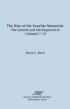 Rise Of The Israelite Monarchy