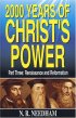 2,000 Years Of Christ’s Power Part 3: Renaissance and Reformation