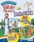 Read And Share Peel And Stick Paperback Book