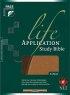 NLT Life Application Study Bible: Tan/Brown, TuTone Imitation Leather