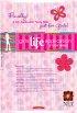 NLT Girls Life Application Study Bible: Hot Pink, Leatherlike