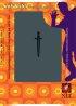 NLT Personal Compact Bible: Grey, Imitation Leather. Sword Design Edition