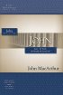 John: Jesus - the Word, the Messiah, the Son of God