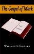 Gospel Of Mark