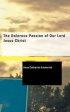 The Dolorous Passion of Our Lord Jesus Christ