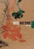 Basic: Holy Spirit DVD