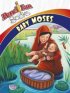 Baby Moses Pencil Fun Books 10 Pack