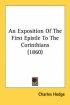 An Exposition Of The First Epistle To The Corinthians (1860)