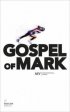 NIV Gospel of Mark